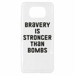 Чехол для Xiaomi Poco X3 Bravery is stronger - PrintSalon