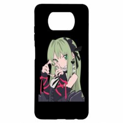 Чохол для Xiaomi Poco X3 Chan love - PrintSalon