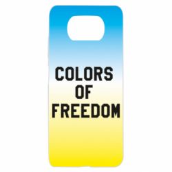 Чехол для Xiaomi Poco X3 Colors of our freedom - PrintSalon