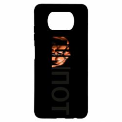 Чехол для Xiaomi Poco X3 Cumпот - PrintSalon