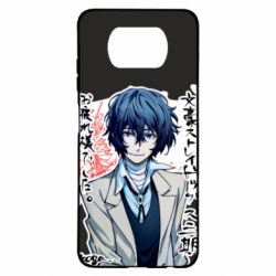 Чехол для Xiaomi Poco X3 Dazai Osamu - PrintSalon