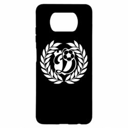 Чехол для Xiaomi Poco X3 Динамо Киев: мяч, колоски лого