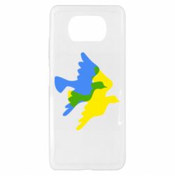 Чехол для Xiaomi Poco X3 Dove flag of Ukraine - PrintSalon
