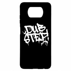 Чохол для Xiaomi Poco X3 Dub Step Графіті - PrintSalon