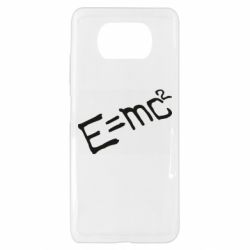 Чехол для Xiaomi Poco X3 E=mc2 - PrintSalon