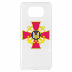 Чехол для Xiaomi Poco X3 Эмблема ВМСУ - PrintSalon