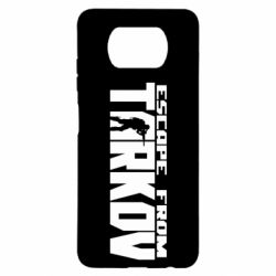 Чехол для Xiaomi Poco X3 Escape From Tarkov - PrintSalon