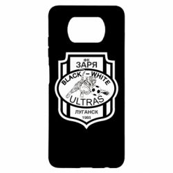 Чехол для Xiaomi Poco X3 FC Zarya Ultras - PrintSalon