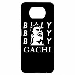 Чехол для Xiaomi Poco X3 Gachi Billy - PrintSalon