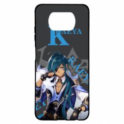 Чохол для Xiaomi Poco X3 Genshin Impact Kaeya - PrintSalon