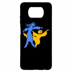 Чехол для Xiaomi Poco X3 Гопак. Девушка и парень - PrintSalon