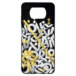 Чохол для Xiaomi Poco X3 Графіті - PrintSalon