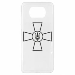 Чехол для Xiaomi Poco X3 Хрест ЗСУ - PrintSalon