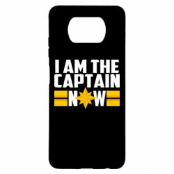 Чохол для Xiaomi Poco X3 I am captain now - PrintSalon