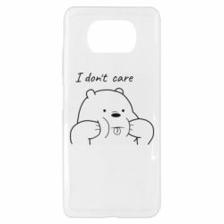 Чехол для Xiaomi Poco X3 I don't care white - PrintSalon