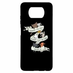 Чехол для Xiaomi Poco X3 I want to open every cat in the world - PrintSalon