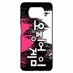 Чохол для Xiaomi Poco X3 Гра в Кальмара бризки - PrintSalon