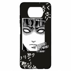 Чехол для Xiaomi Poco X3 Junji Ito - Shock - PrintSalon