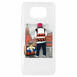 Чехол для Xiaomi Poco X3 Калуш и рашка