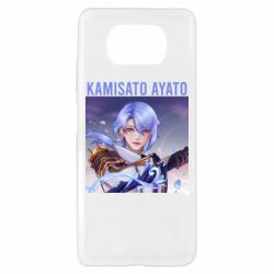Чехол для Xiaomi Poco X3 Kamisato Ayato