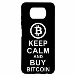 Чехол для Xiaomi Poco X3 Keep calm and by bitcoin - PrintSalon