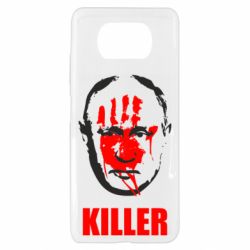 Чехол для Xiaomi Poco X3 KILLER - PrintSalon