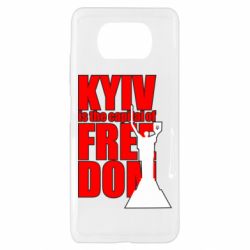 Чехол для Xiaomi Poco X3 Kyiv capital of freedom - PrintSalon