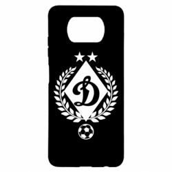 Чехол для Xiaomi Poco X3 Лого Динамо с колосками - PrintSalon