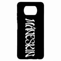 Чехол для Xiaomi Poco X3 Måneskin logo art