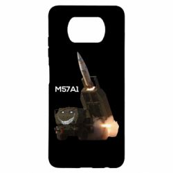 Чехол для Xiaomi Poco X3 Химарс M57A1 - PrintSalon