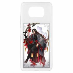 Чехол для Xiaomi Poco X3 Магистр Дьявольского Культа Вэй У Сянь - PrintSalon