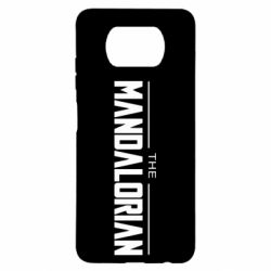Чохол для Xiaomi Poco X3 Mandalorian logo - PrintSalon