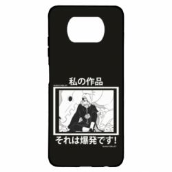 Чохол для Xiaomi Poco X3 Manga Deidara - PrintSalon