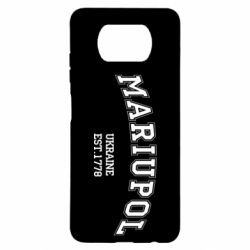 Чехол для Xiaomi Poco X3 Mariupol - PrintSalon