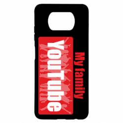 Чехол для Xiaomi Poco X3 My family youtube - PrintSalon