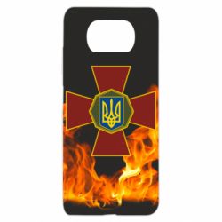 Чехол для Xiaomi Poco X3 Нацгвардія Вогонь