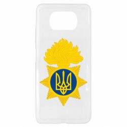 Чехол для Xiaomi Poco X3 Національна гвардія України - PrintSalon