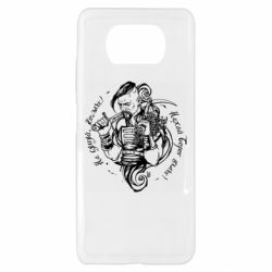 Чехол для Xiaomi Poco X3 Не грусти казак, пусть враг плачет