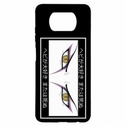 Чехол для Xiaomi Poco X3 Orochimaru's eyes - PrintSalon
