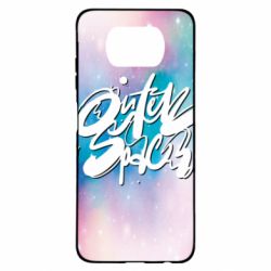Чохол для Xiaomi Poco X3 Outer Space - PrintSalon