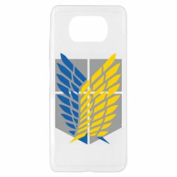 Чехол для Xiaomi Poco X3 Патриотический разведкорпус - PrintSalon