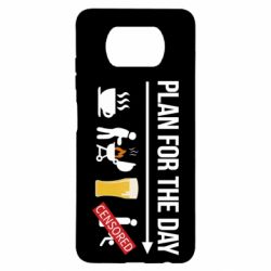 Чехол для Xiaomi Poco X3 План на день - PrintSalon