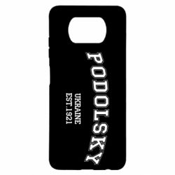 Чехол для Xiaomi Poco X3 Podolsky - PrintSalon