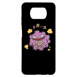 Чехол для Xiaomi Poco X3 Pokemon Koffing - PrintSalon