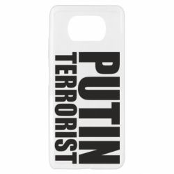 Чохол для Xiaomi Poco X3 - PrintSalon