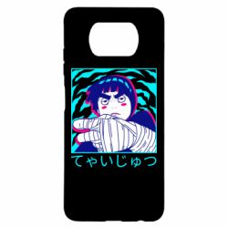 Чохол для Xiaomi Poco X3 Rock Lee Naruto - PrintSalon