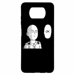 Чехол для Xiaomi Poco X3 Saitama ok - PrintSalon