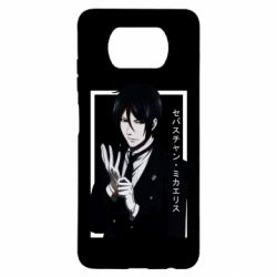 Чохол для Xiaomi Poco X3 Sebastian Michaelis butler - PrintSalon