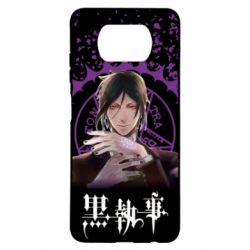 Чохол для Xiaomi Poco X3 Sebastian Michaelis - PrintSalon
