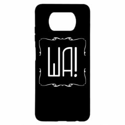 Чохол для Xiaomi Poco X3 Ша - PrintSalon